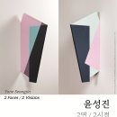JJ갤러리