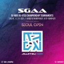 발보사 코리아 팀팍스 | [정권멀티짐MMA주짓수]SGAA주짓수대회 후기 /안양주짓수/평촌주짓수