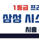 능골경로당 이미지