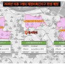 두산종합정비 이미지