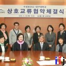 수성구보건소 본관 이미지