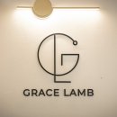 그레이스밸리 이미지