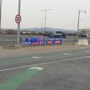 문산엘피지충전소 이미지