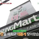 라성광고 이미지