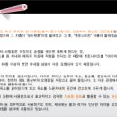 기분좋은날천연머리염색 이미지