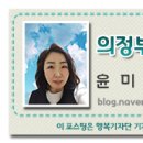은타악아카데미