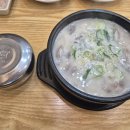 만나순대 이미지