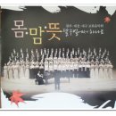 맘하나로 이미지