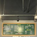 코알라즉석떡볶이 이미지
