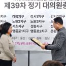 수인음악학원