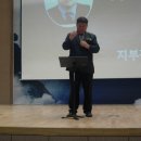 경남농아인협회 창원시마산지부 이미지