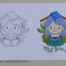 양평 여인숙 이미지