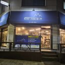 록키 프리미엄 피티(ROCKY PREMIUM PT) 이미지