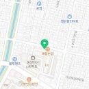 펠릭스 복싱 & 크로스핏 이미지