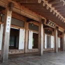 죽향민박 이미지