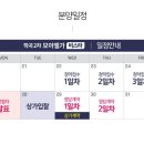 학곡 이미지
