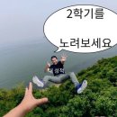 유)이제이 이미지