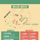 취미 타로 이미지