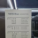 레몬비 덕천연수원점 | 제주 동쪽 구좌 가성비숙소 덕천연수원(4인 13만원)