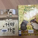 (주)두레로
