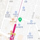 아산전병삼정형외과의원 이미지
