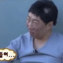 옆집도예방 네이버블로그