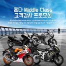 세윤오토바이