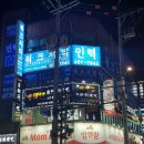 (주) 시티환경 이미지