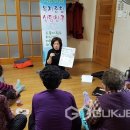 남평읍사무소 이미지