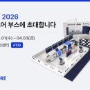 위즈통신