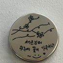 청춘한옥(마) | 전주 10일 살기 마지막이 되고 싶었던
