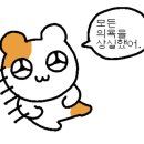 티티에스(TTS)월곶점 이미지