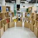 웃터골작은도서관 이미지