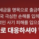 (주)엠제이컴퍼니