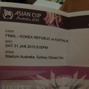 아시안컵 결승 직관 자랑 이미지