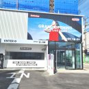 경일세차장 이미지
