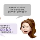 맥시머스울산 이미지