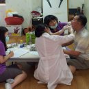 주공9단지경로당 이미지