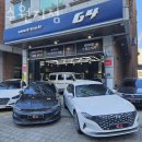 장안세차장 이미지