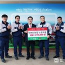 화신정공 노동조합 이미지