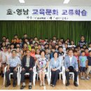 적성초 이미지