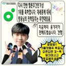 (주)원디자인 이미지