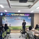 보령교육지원청 이미지