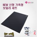 새로나슈퍼 이미지