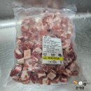 마야램 | 물고기삼촌 마야램푸드 냉동 양깍두기(+보토 쿡에어스팀 에어프라이어)