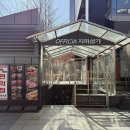 구름산 추어탕 오피시아점