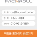 삼원글로벌주