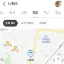 영남머리방