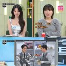 별별채소 이미지