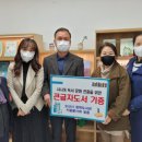 오산시 청학도서관 이미지